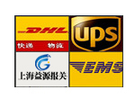 报关经验