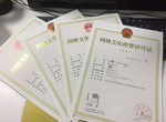详细介绍进口食品报关资料和流程